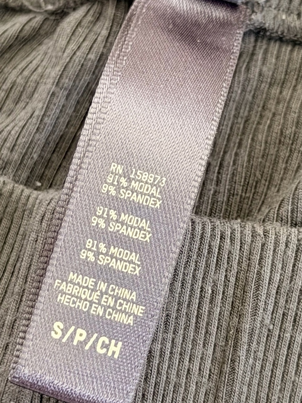 SKIMS Soft Lounge Legging - Picture 2 of 2
